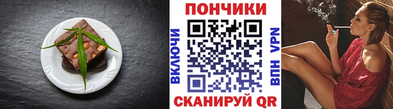 shop какой сайт  хочу   Абакан  Canna-Cookies марихуана 