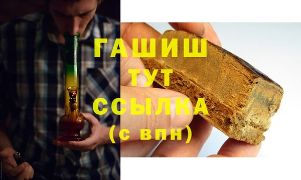 бутик Алзамай