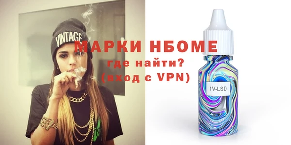бутик Алзамай