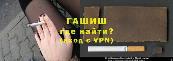 кокаин Михайловка