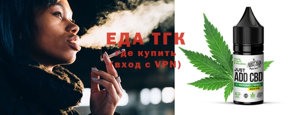 первитин Алексин