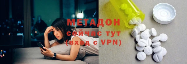 бутик Алзамай