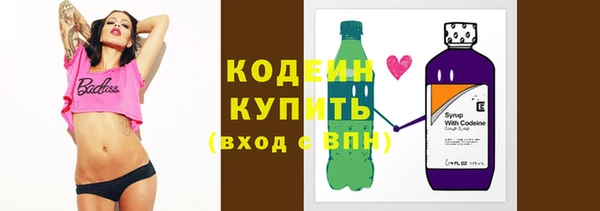 кокаин Михайлов