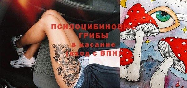 бутик Алзамай