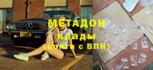 первитин Алексин