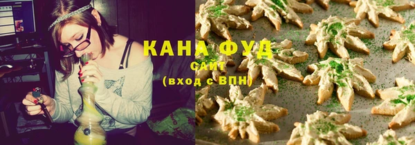 бутик Алзамай