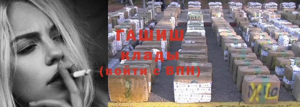 бутик Алзамай
