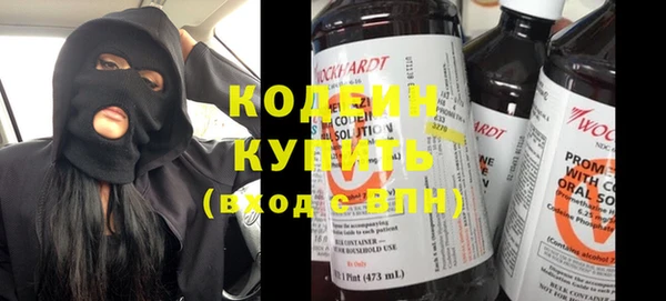 кокаин Михайлов