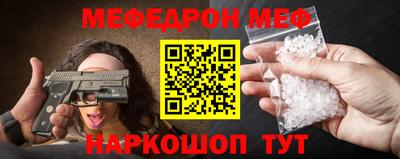 дурь Аргун