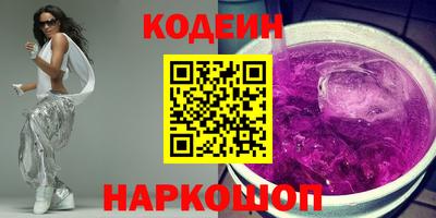 метадон Абакан