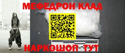 дурь Аргун