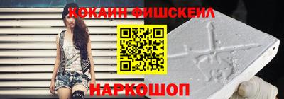 кристаллы Азнакаево