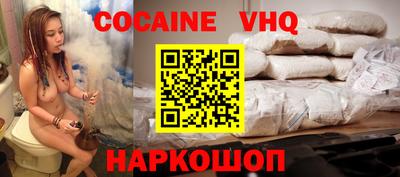 метадон Абакан