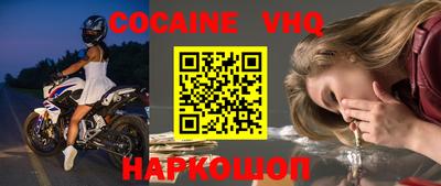 метадон Абакан