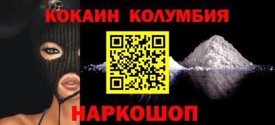 дурь Аргун
