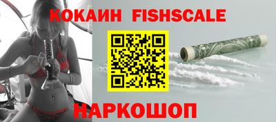 гидропоника Абакан