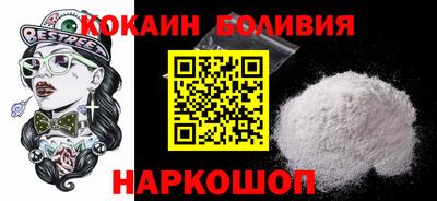 гидропоника Абакан