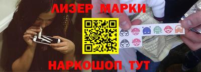 дурь Аргун
