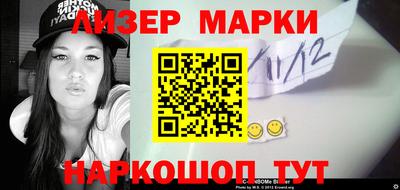 дурь Аргун