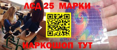 крисы Абинск