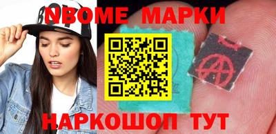 метадон Абакан