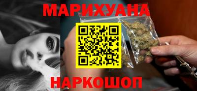 гидропоника Абакан
