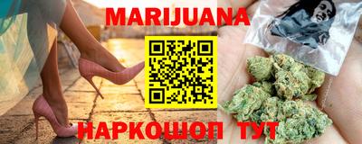 эйфоретик Абинск