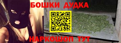 кристаллы Азнакаево
