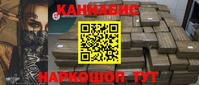 соль ск Азнакаево