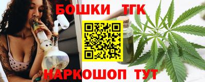 кристаллы Азнакаево