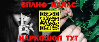 метадон Абакан