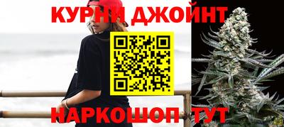 гидропоника Абакан