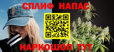 метадон Абакан