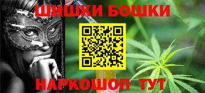 соль ск Азнакаево
