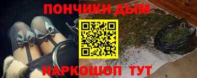 кристаллы Азнакаево