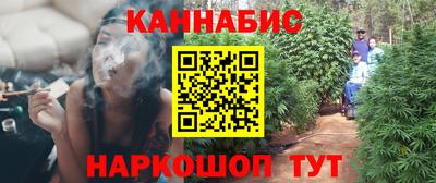 кристаллы Азнакаево