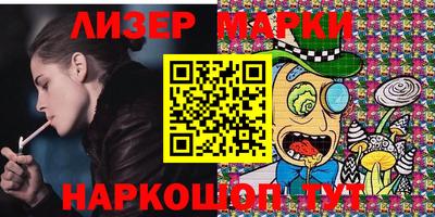 героин Апрелевка