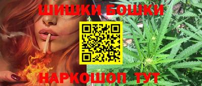 гидропоника Абакан