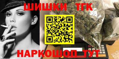 метадон Абакан