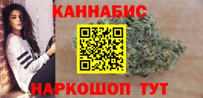 метадон Абакан