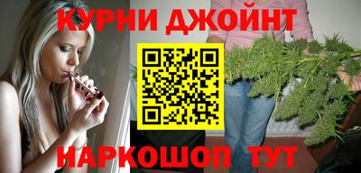 гидропоника Абакан