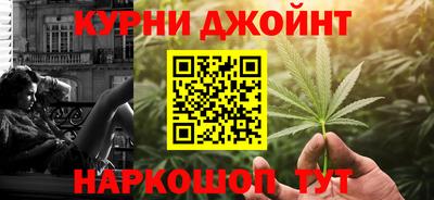 соль ск Азнакаево
