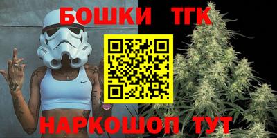 метадон Абакан
