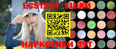 метадон Абакан