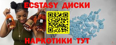 метадон Абакан