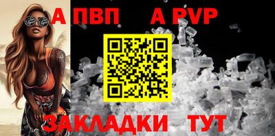 гидропоника Абакан