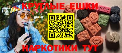 кристаллы Азнакаево