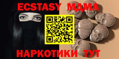 героин Апрелевка