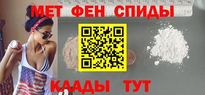 гидропоника Абакан