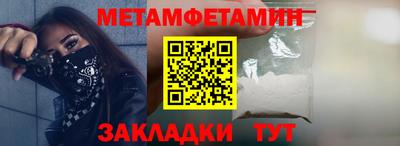 героин Апрелевка
